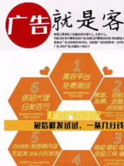 106短信服務全國覆蓋與廣州專業(yè)翻譯服務解析