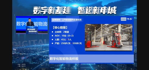 上海傳統(tǒng)制造業(yè)轉(zhuǎn)型新路徑 工業(yè)界“淘寶”開張，優(yōu)質(zhì)運營商與專業(yè)服務(wù)商齊入駐