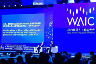 科大訊飛官宣牽手2022冬奧會，以頂尖技術(shù)賦能科技奧運(yùn)與翻譯服務(wù)