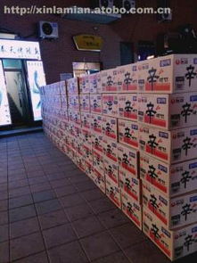 沈陽市和平區美香日用品商店火熱促銷 阿土伯網日用家電特價狂潮
