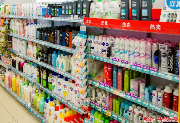 我國日用品行業(yè)發(fā)展現(xiàn)狀及未來發(fā)展方向的商業(yè)計劃書（立項報告）——聚焦日用家電零售